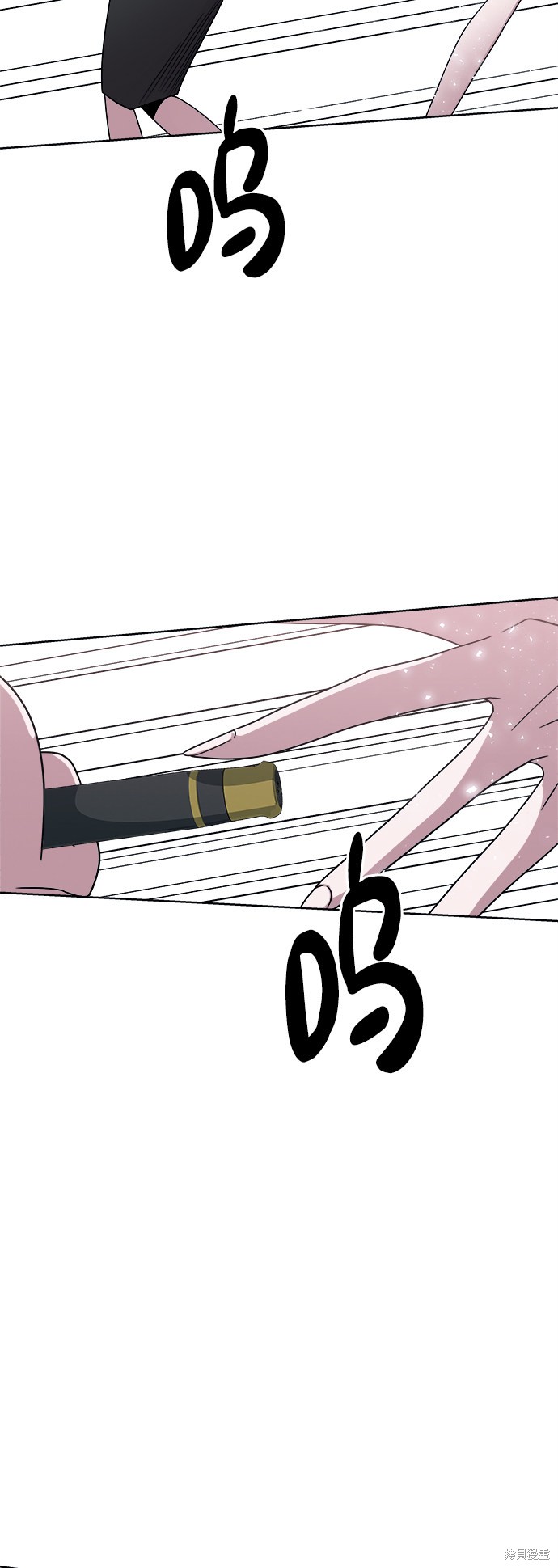 《快转追凶》漫画最新章节第35话免费下拉式在线观看章节第【29】张图片