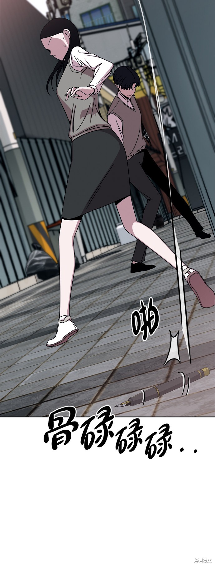 《快转追凶》漫画最新章节第35话免费下拉式在线观看章节第【37】张图片