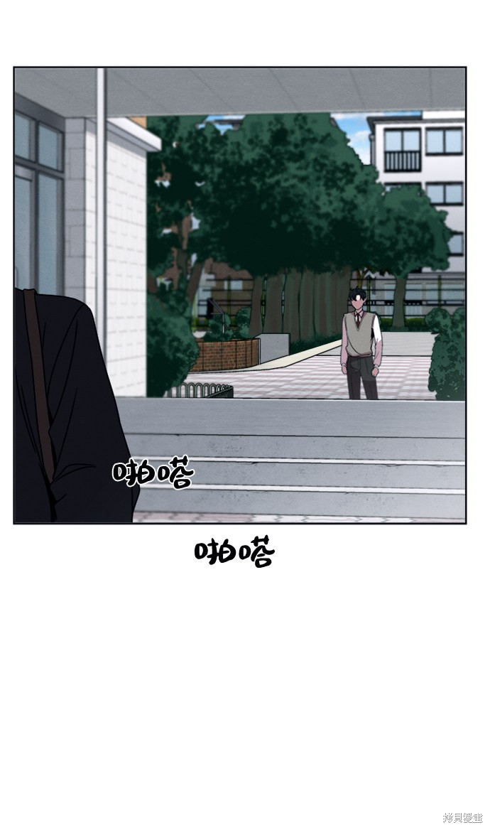 《快转追凶》漫画最新章节第7话免费下拉式在线观看章节第【12】张图片