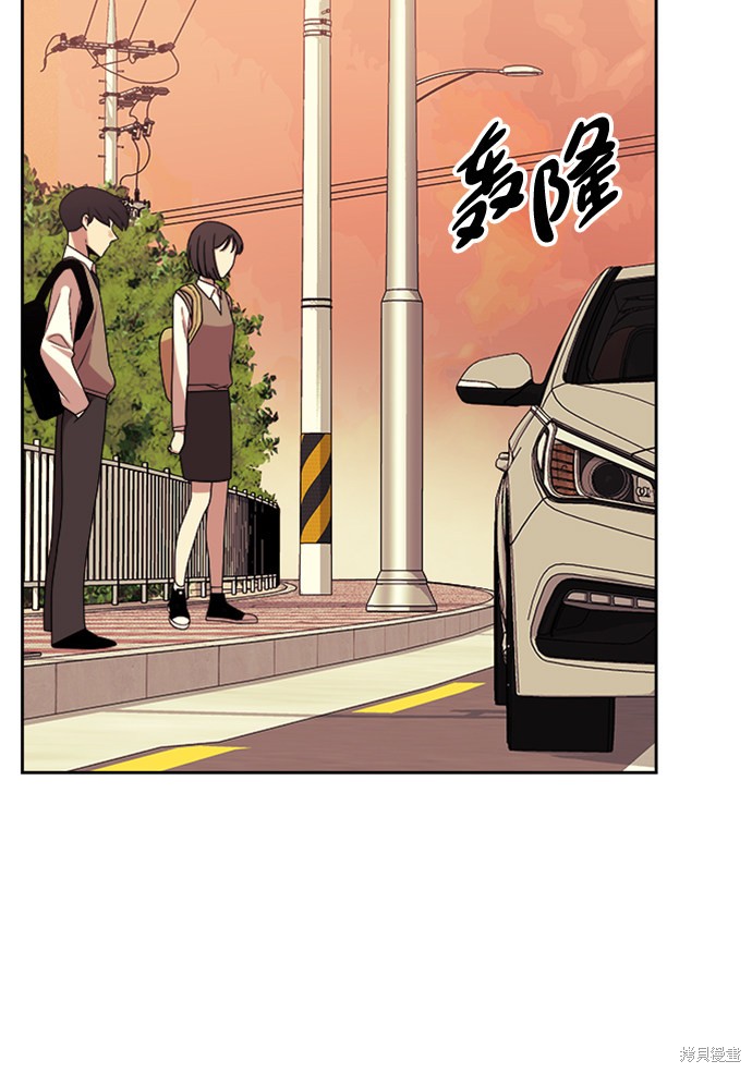 《快转追凶》漫画最新章节第32话免费下拉式在线观看章节第【36】张图片