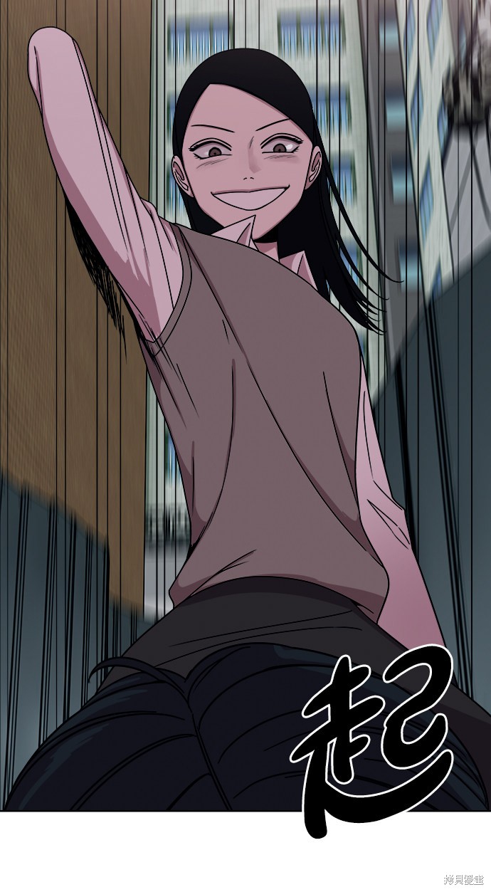 《快转追凶》漫画最新章节第35话免费下拉式在线观看章节第【55】张图片