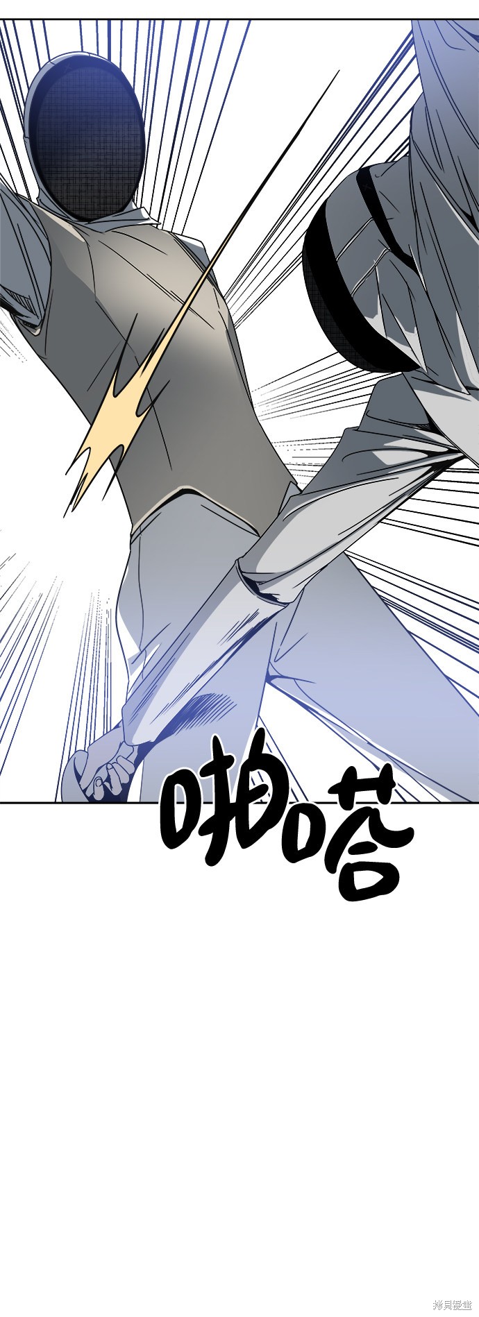 《快转追凶》漫画最新章节第34话免费下拉式在线观看章节第【53】张图片