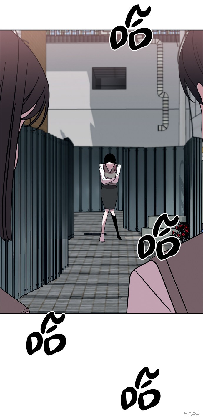 《快转追凶》漫画最新章节第35话免费下拉式在线观看章节第【18】张图片