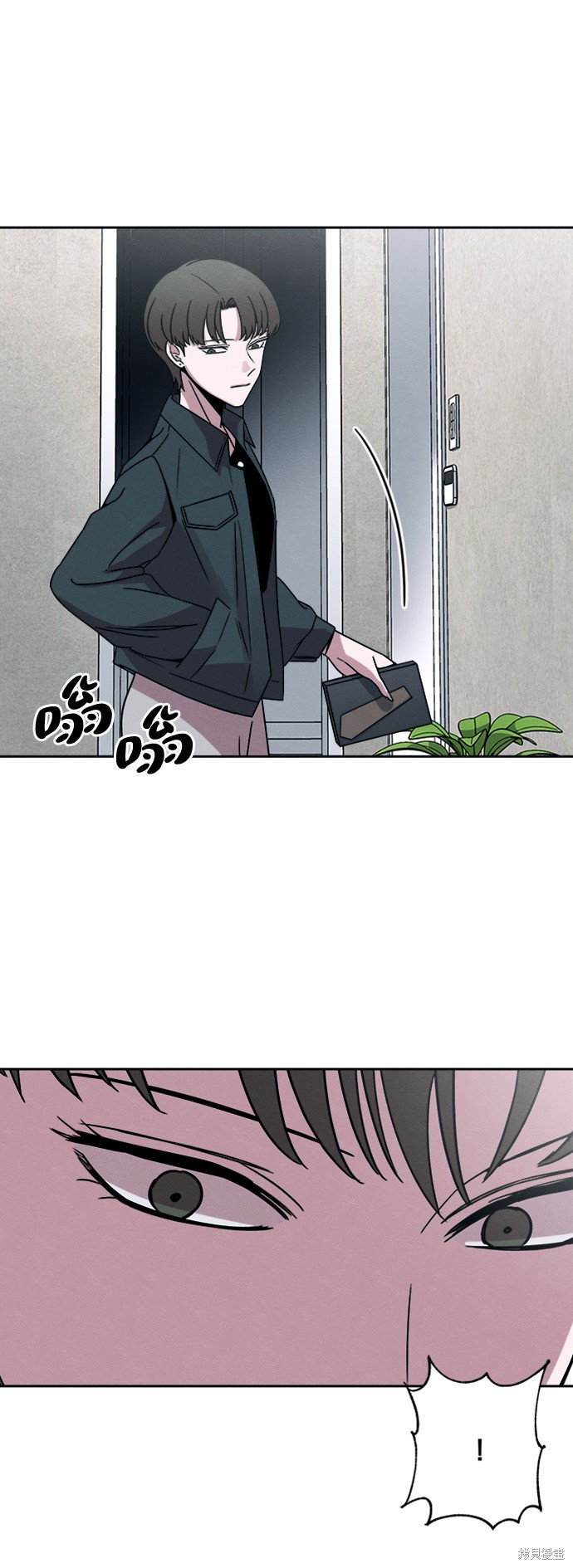 《快转追凶》漫画最新章节第26话免费下拉式在线观看章节第【24】张图片