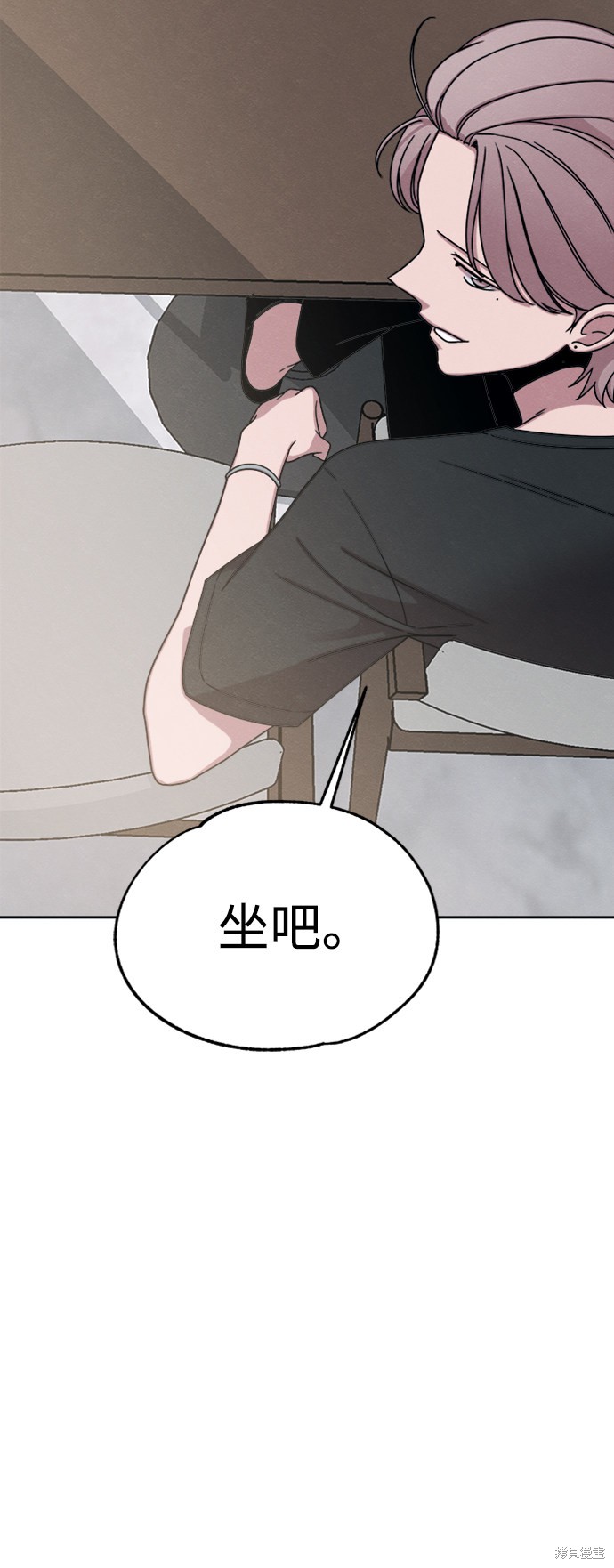 《快转追凶》漫画最新章节第31话免费下拉式在线观看章节第【11】张图片