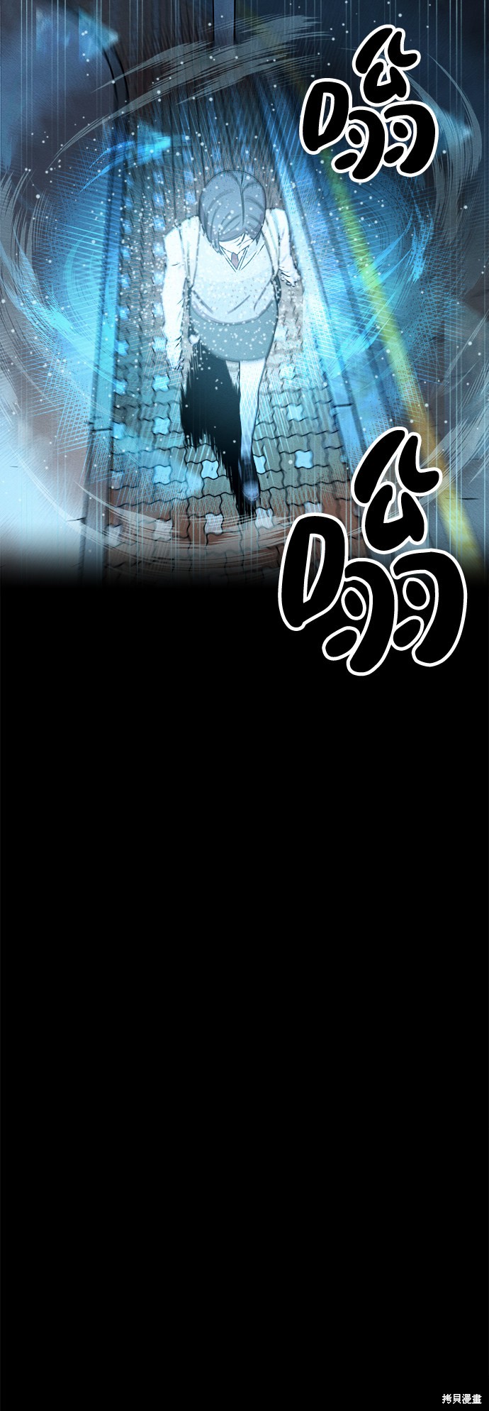 《快转追凶》漫画最新章节第1话免费下拉式在线观看章节第【49】张图片