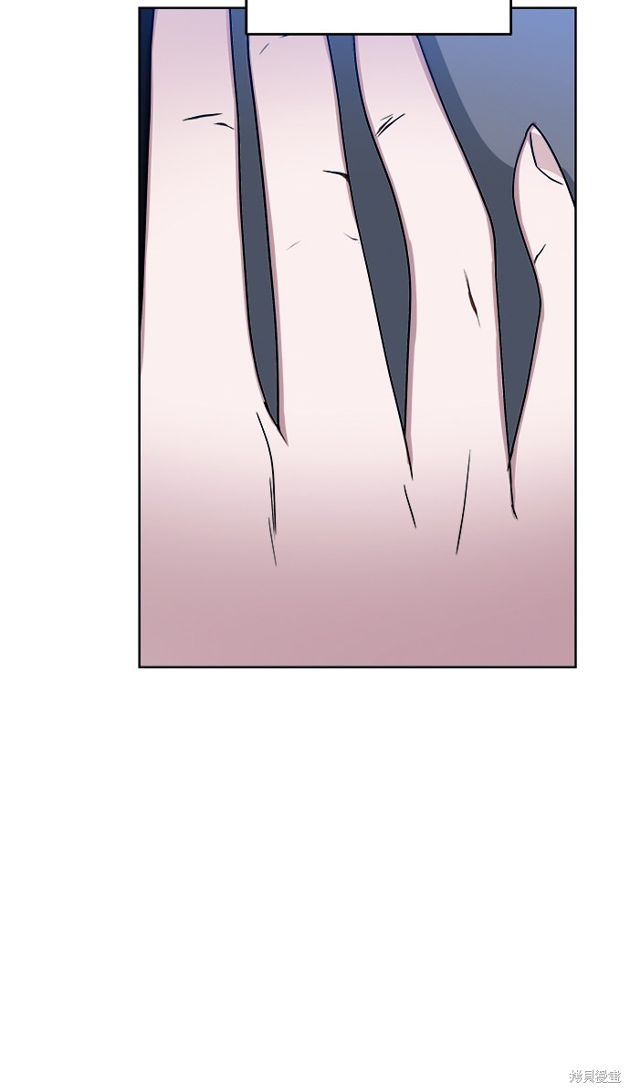 《快转追凶》漫画最新章节第35话免费下拉式在线观看章节第【9】张图片