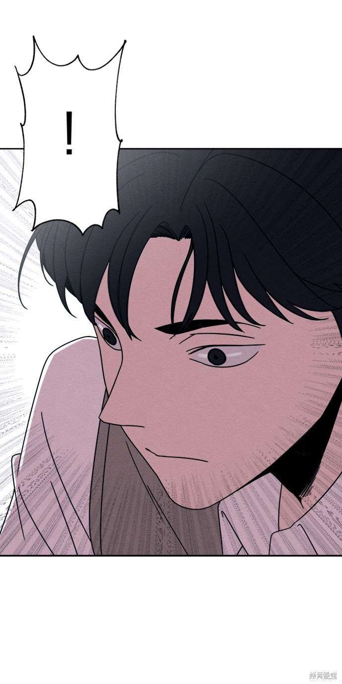 《快转追凶》漫画最新章节第24话免费下拉式在线观看章节第【48】张图片