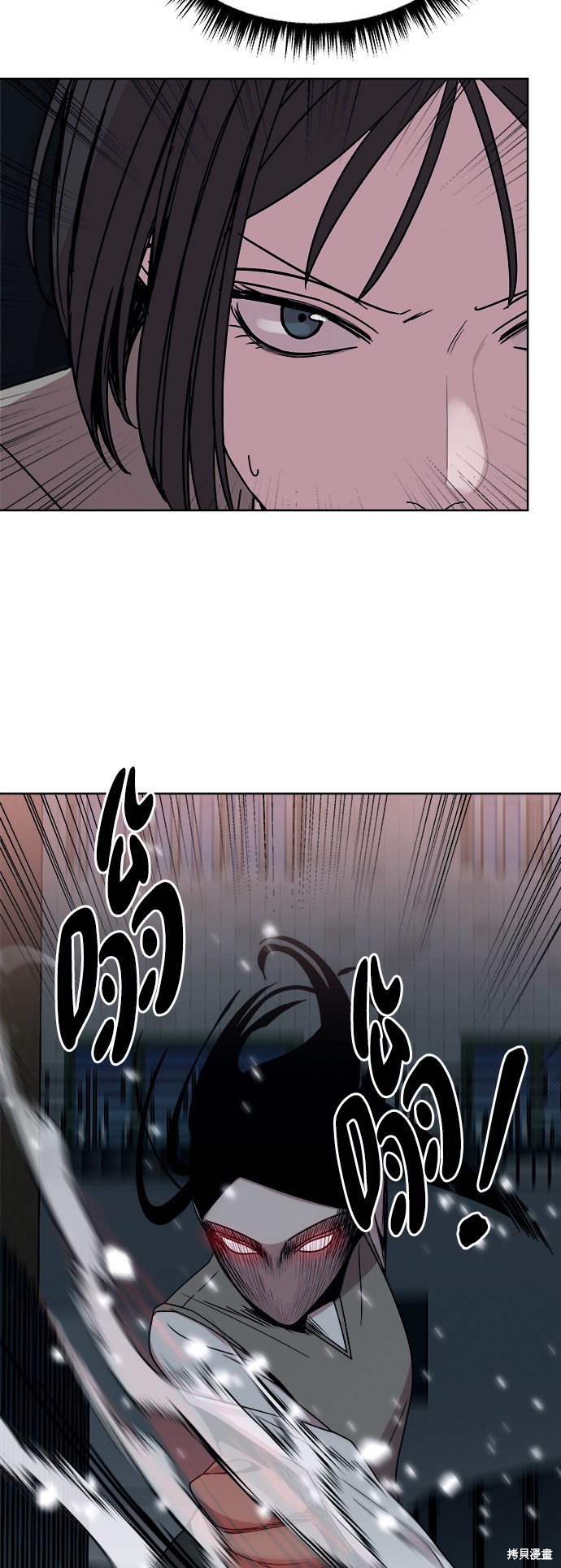 《快转追凶》漫画最新章节第35话免费下拉式在线观看章节第【26】张图片