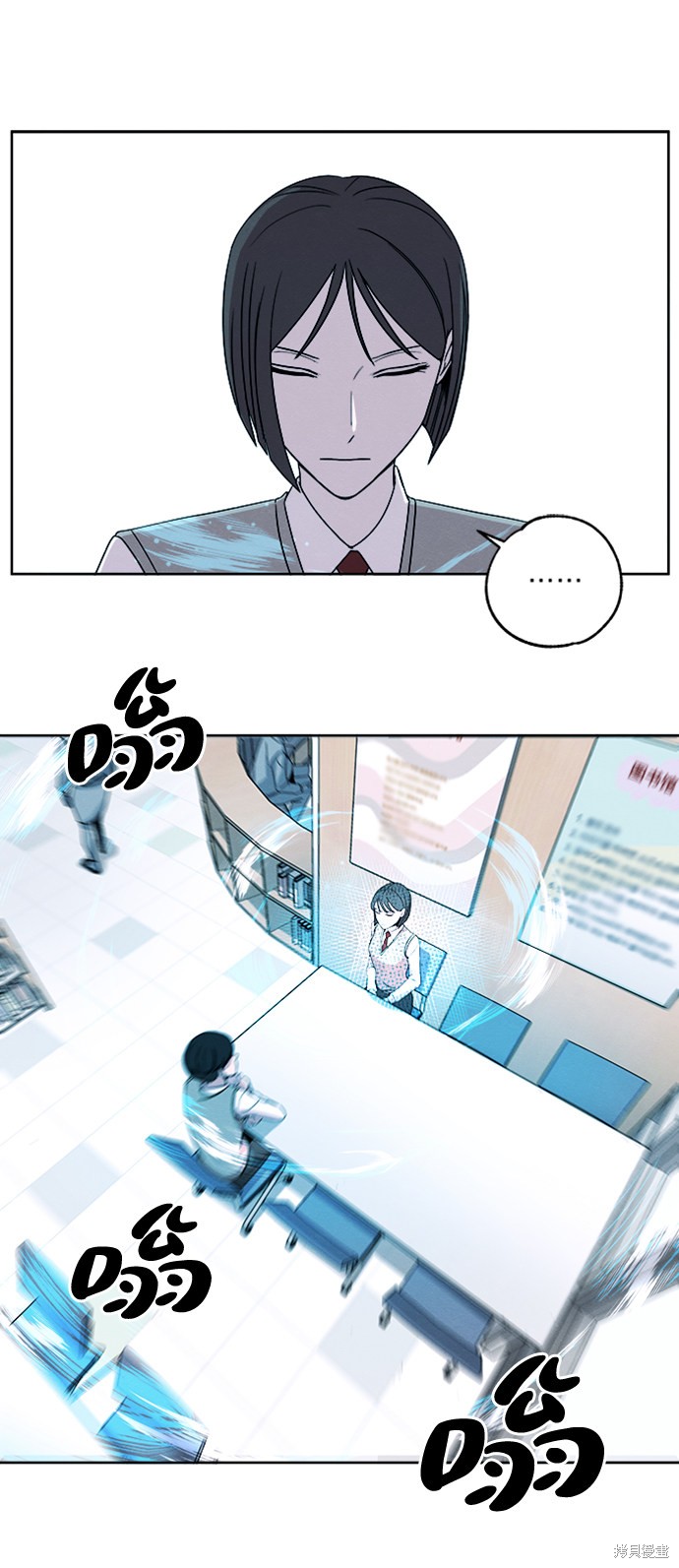 《快转追凶》漫画最新章节第6话免费下拉式在线观看章节第【35】张图片