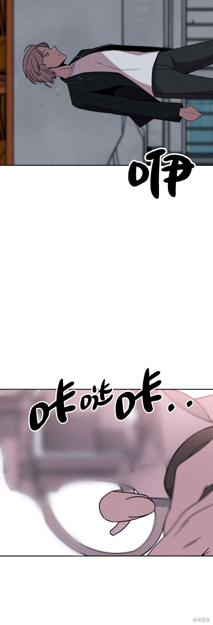 《快转追凶》漫画最新章节第28话免费下拉式在线观看章节第【43】张图片