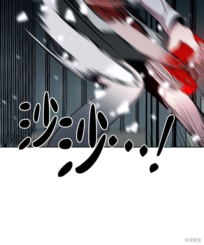 《快转追凶》漫画最新章节第35话免费下拉式在线观看章节第【27】张图片