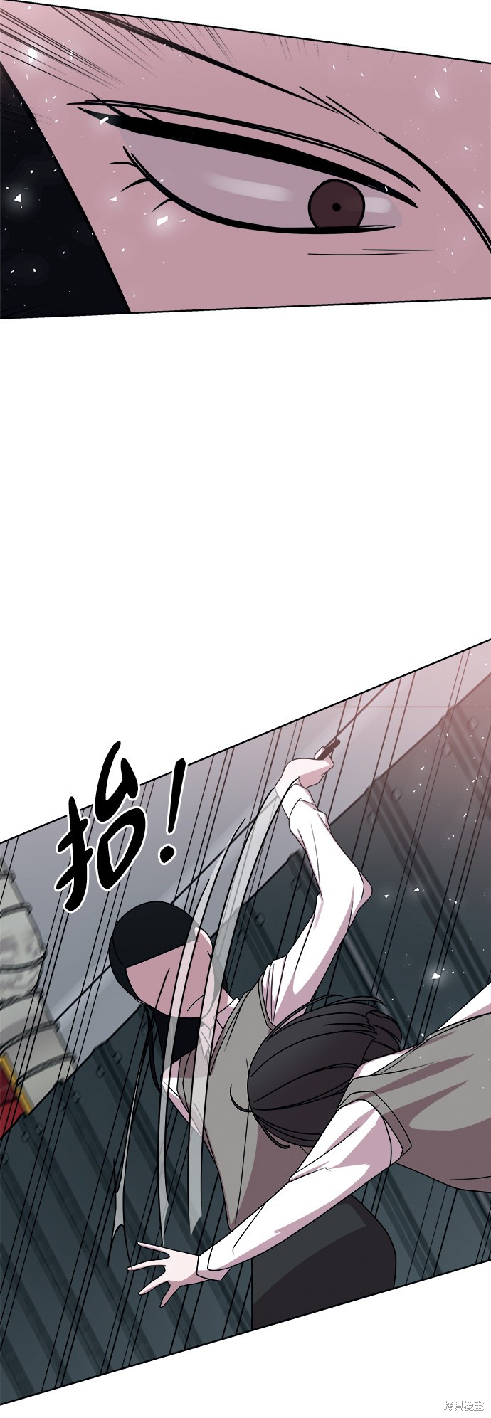 《快转追凶》漫画最新章节第35话免费下拉式在线观看章节第【30】张图片