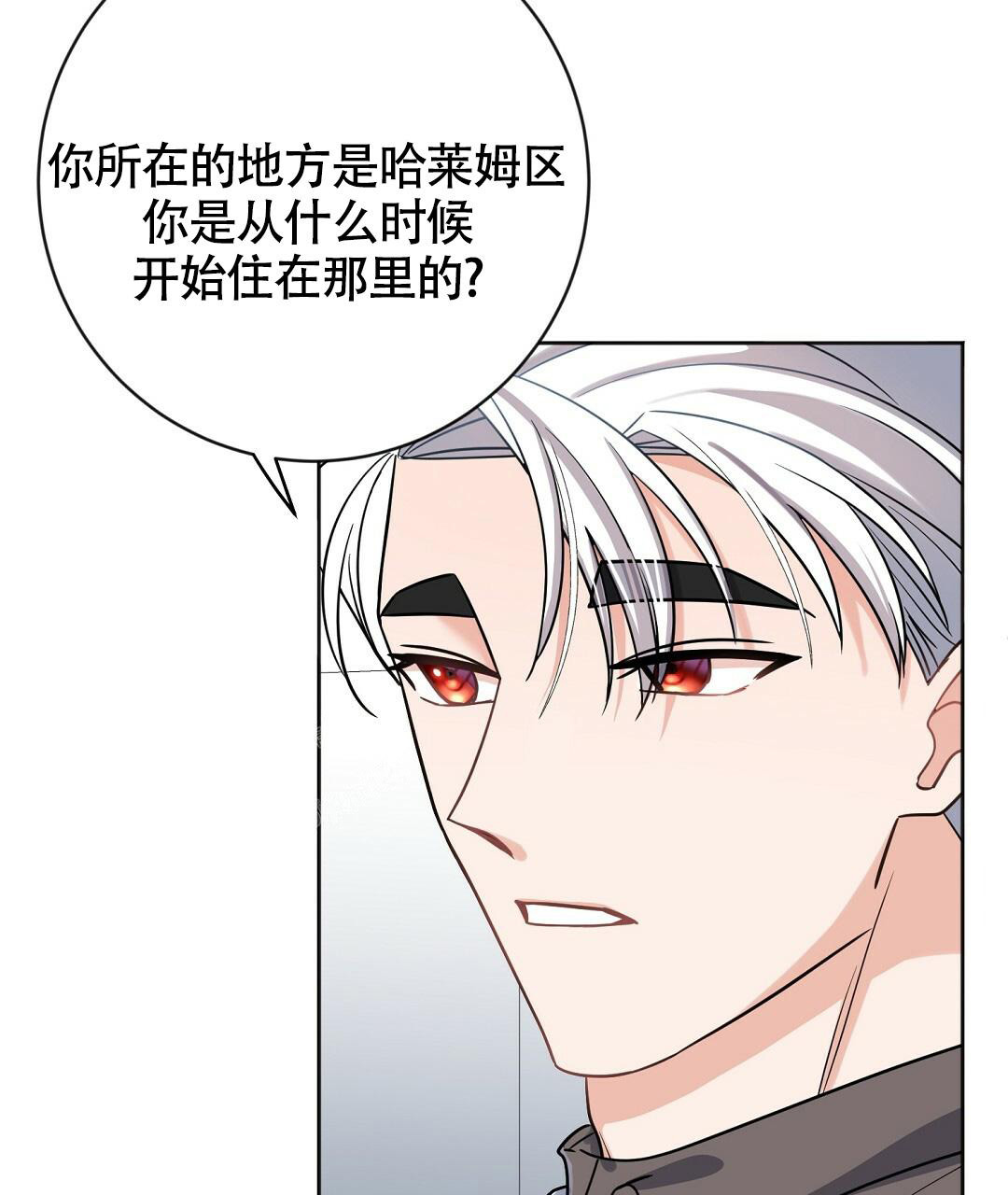 《无名哨兵》漫画最新章节第5话免费下拉式在线观看章节第【64】张图片