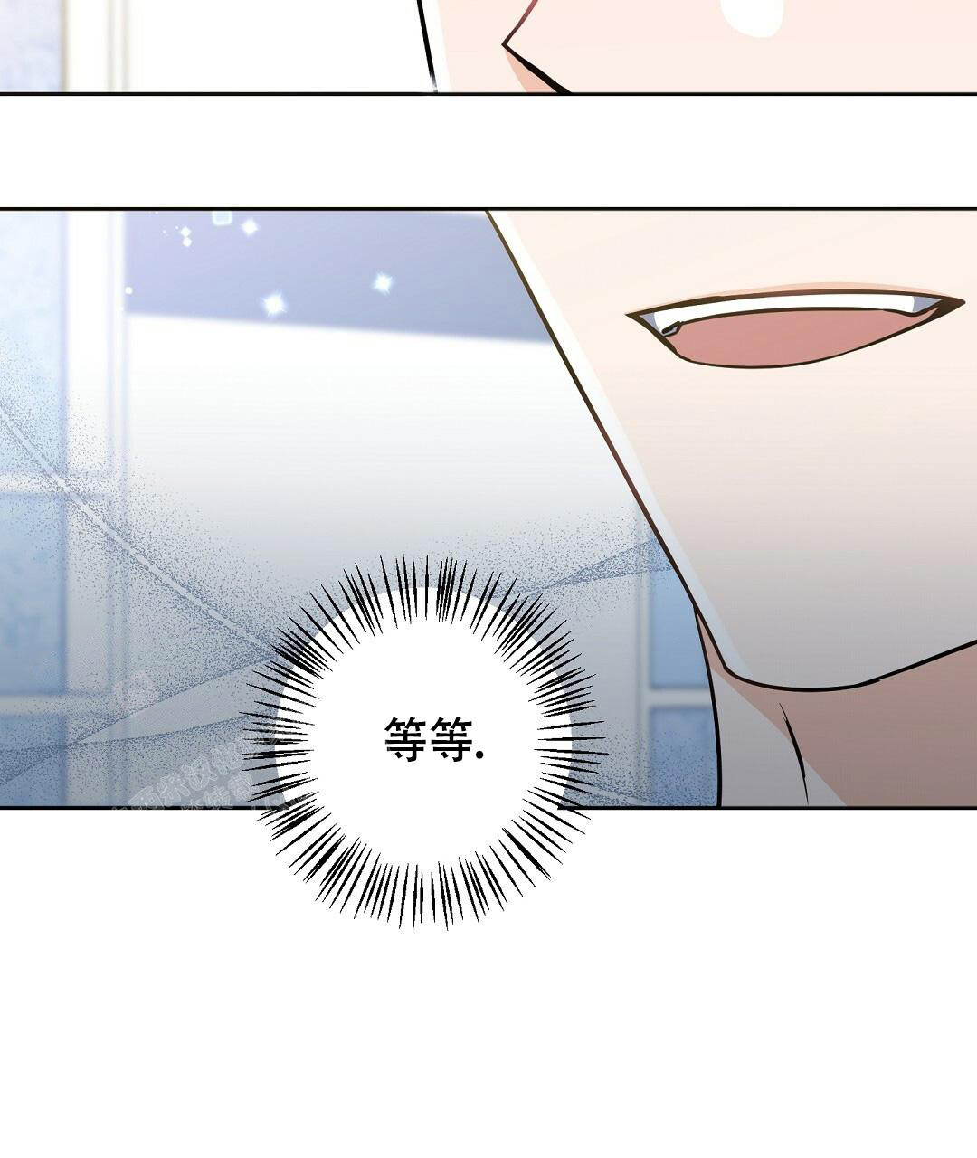 《无名哨兵》漫画最新章节第6话免费下拉式在线观看章节第【59】张图片