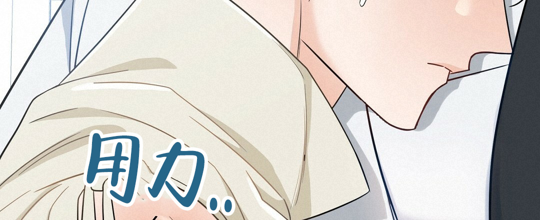 《无名哨兵》漫画最新章节第3话免费下拉式在线观看章节第【72】张图片