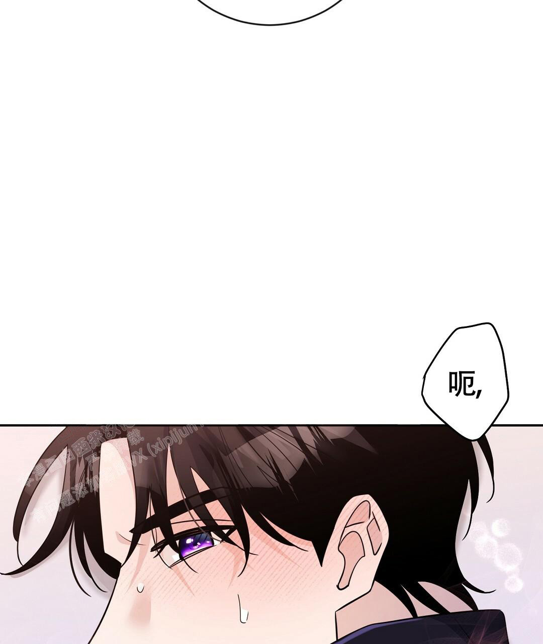 《无名哨兵》漫画最新章节第17话免费下拉式在线观看章节第【39】张图片