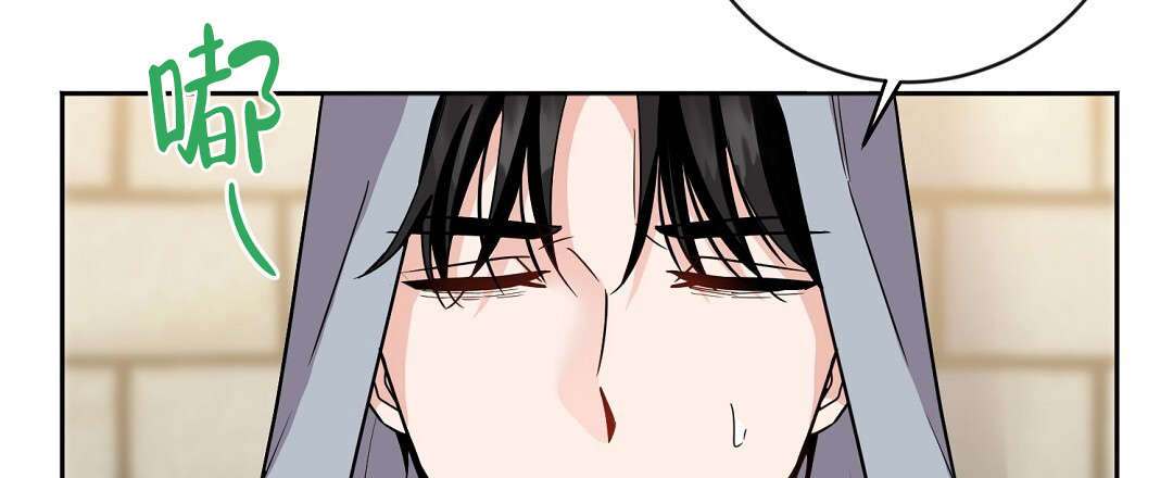 《无名哨兵》漫画最新章节第1话免费下拉式在线观看章节第【69】张图片