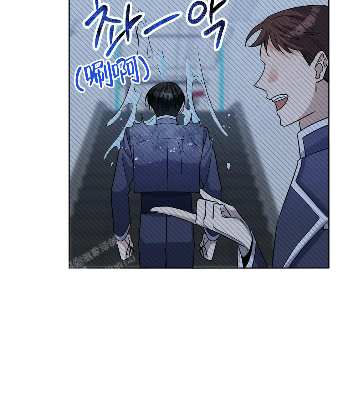 《无名哨兵》漫画最新章节第14话免费下拉式在线观看章节第【7】张图片