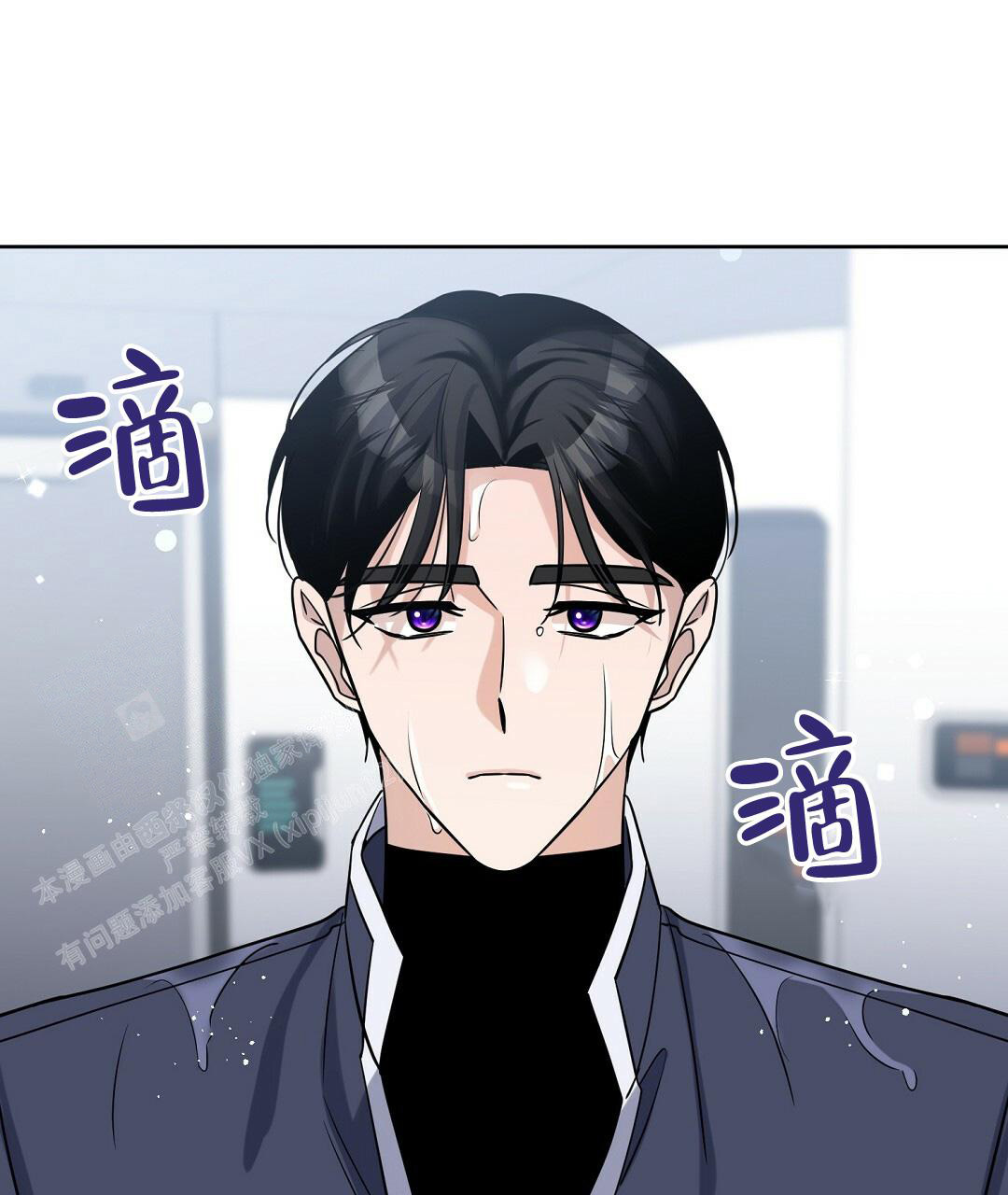 《无名哨兵》漫画最新章节第14话免费下拉式在线观看章节第【1】张图片