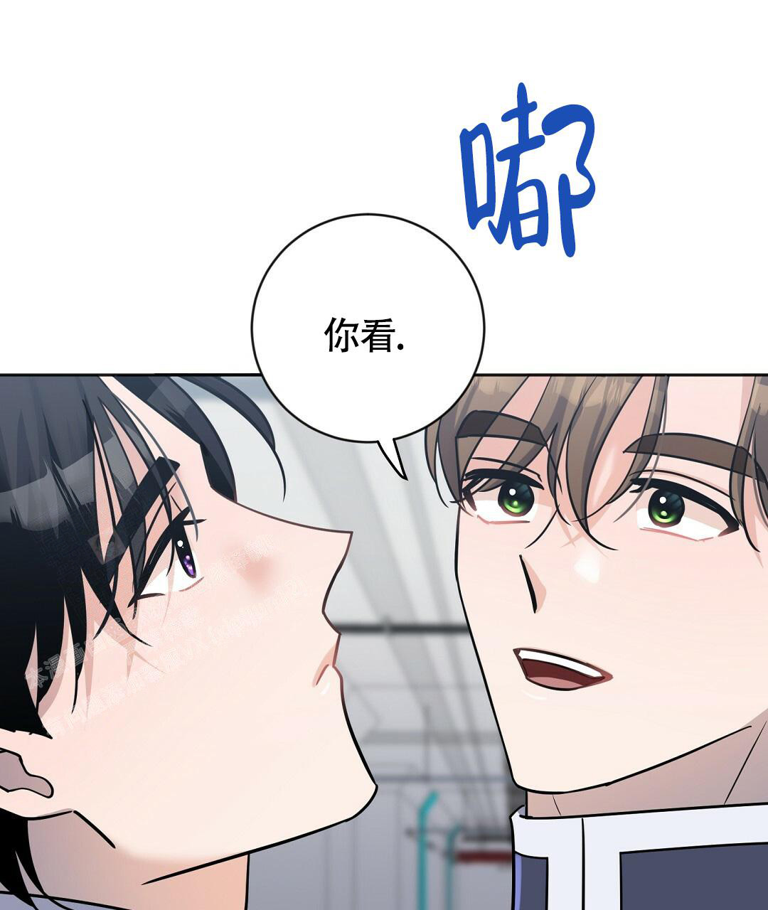 《无名哨兵》漫画最新章节第13话免费下拉式在线观看章节第【47】张图片