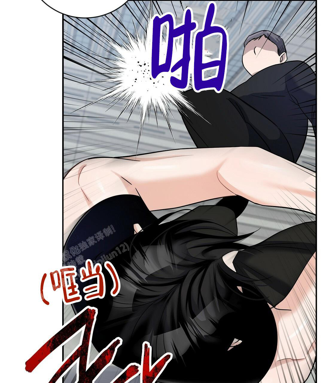 《无名哨兵》漫画最新章节第12话免费下拉式在线观看章节第【28】张图片