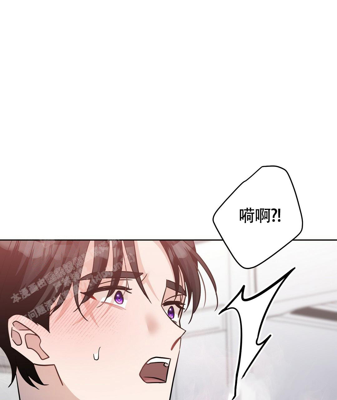 《无名哨兵》漫画最新章节第14话免费下拉式在线观看章节第【22】张图片