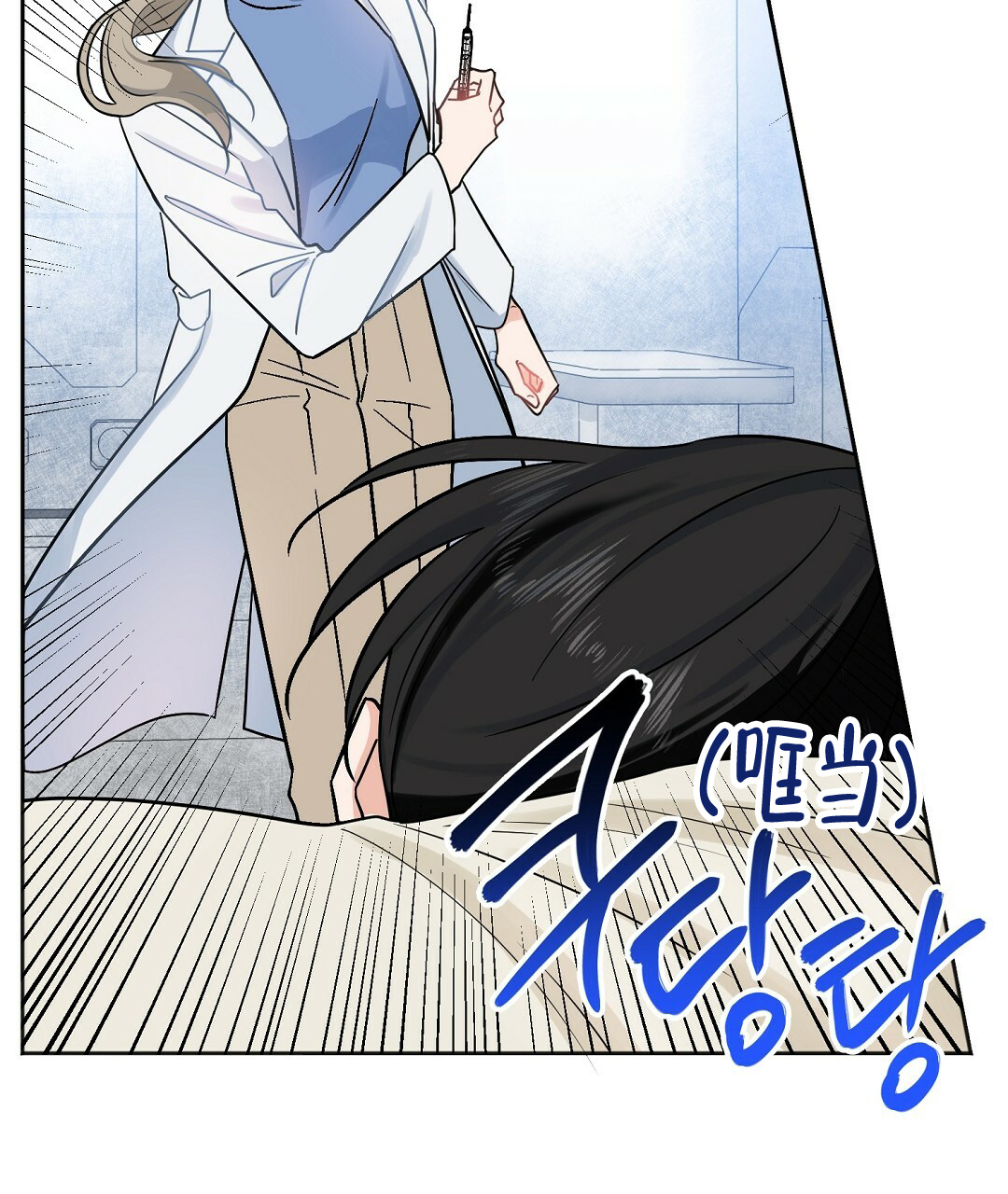 《无名哨兵》漫画最新章节第3话免费下拉式在线观看章节第【22】张图片