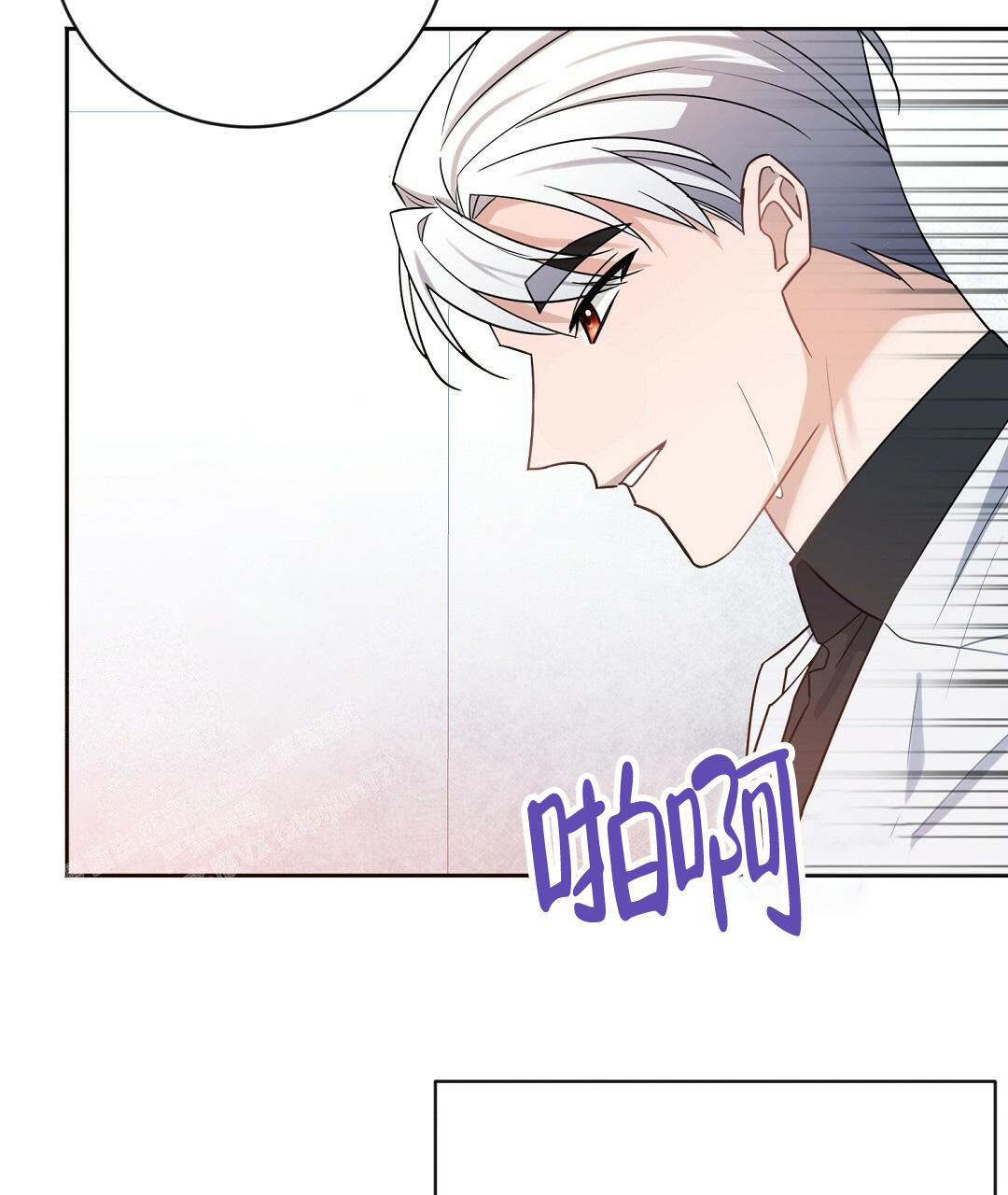 《无名哨兵》漫画最新章节第5话免费下拉式在线观看章节第【19】张图片