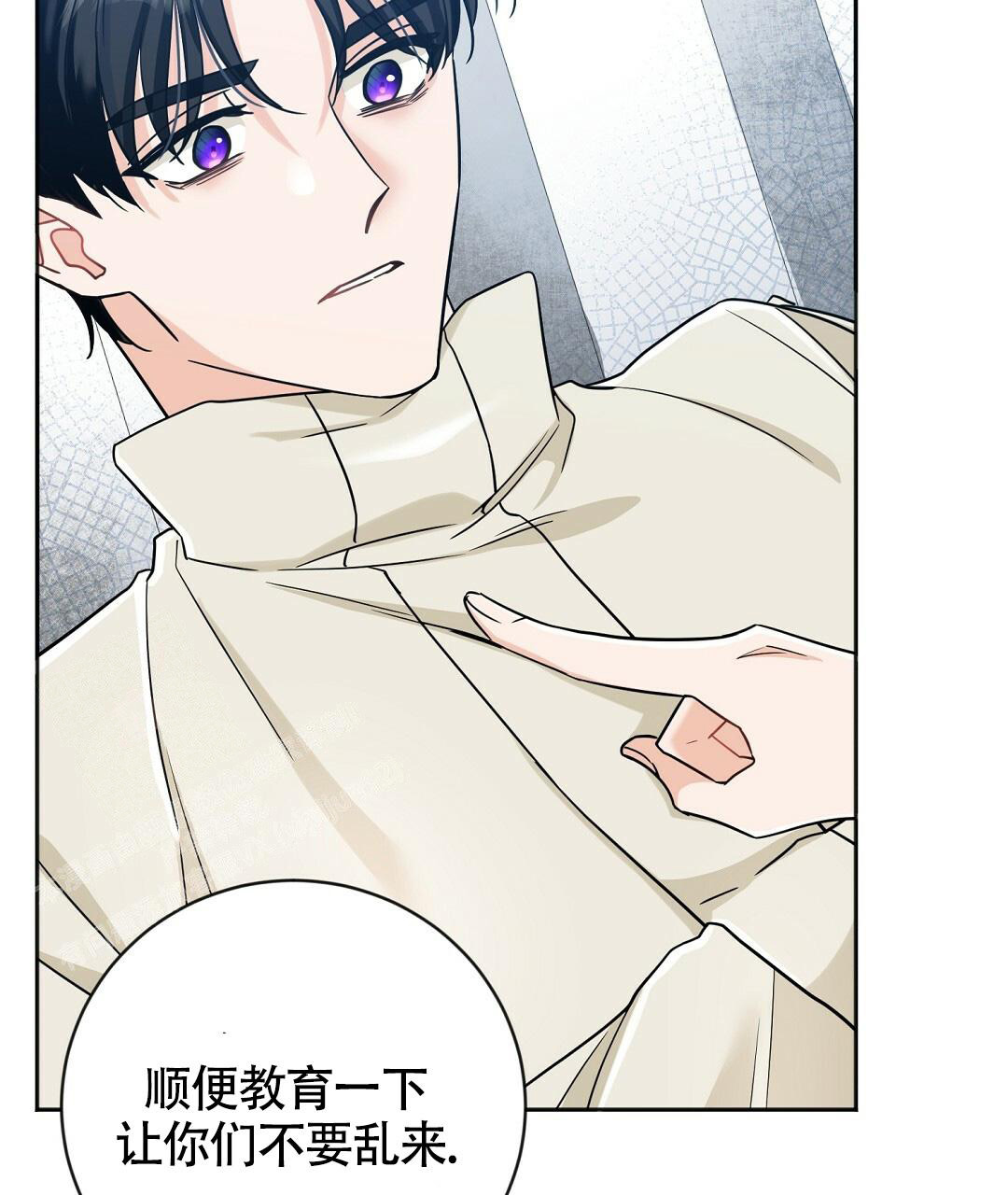 《无名哨兵》漫画最新章节第4话免费下拉式在线观看章节第【23】张图片