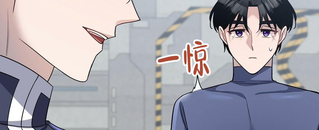 《无名哨兵》漫画最新章节第19话免费下拉式在线观看章节第【49】张图片