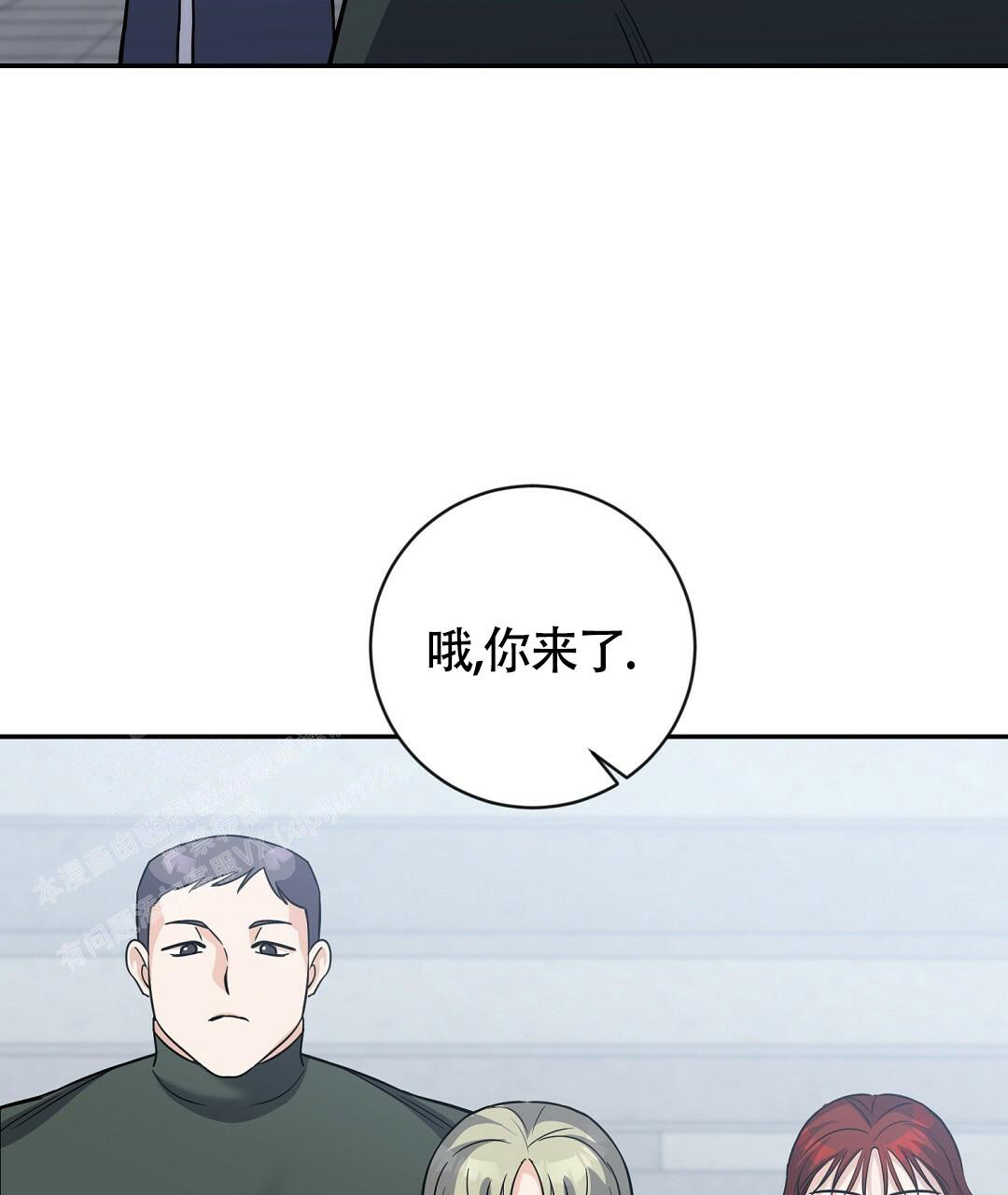 《无名哨兵》漫画最新章节第11话免费下拉式在线观看章节第【56】张图片