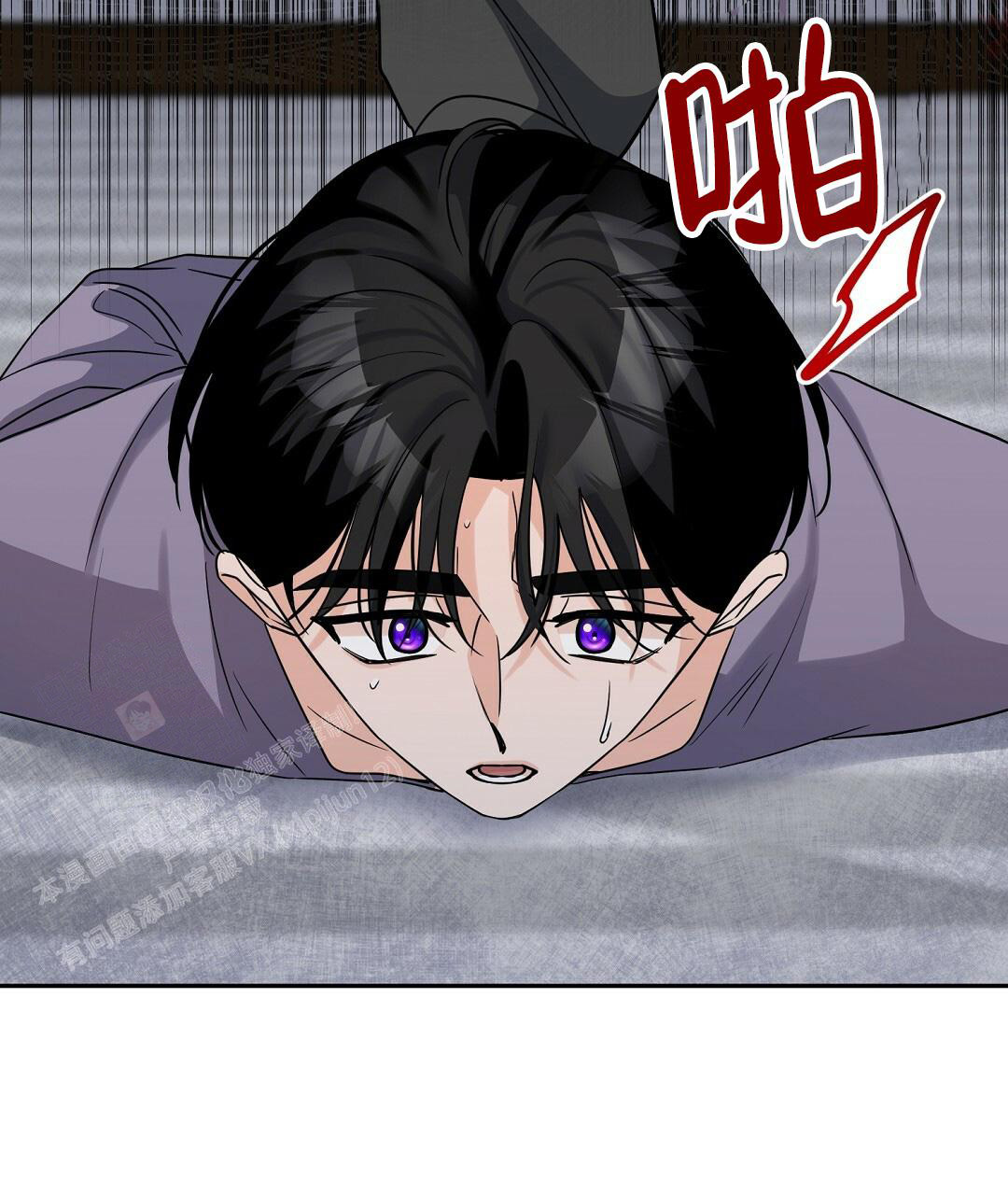 《无名哨兵》漫画最新章节第7话免费下拉式在线观看章节第【46】张图片