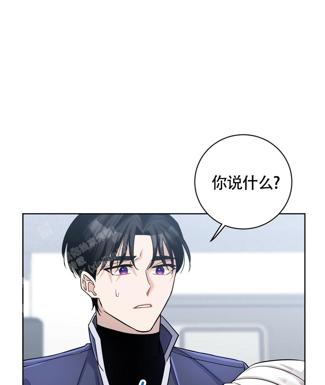 《无名哨兵》漫画最新章节第14话免费下拉式在线观看章节第【40】张图片