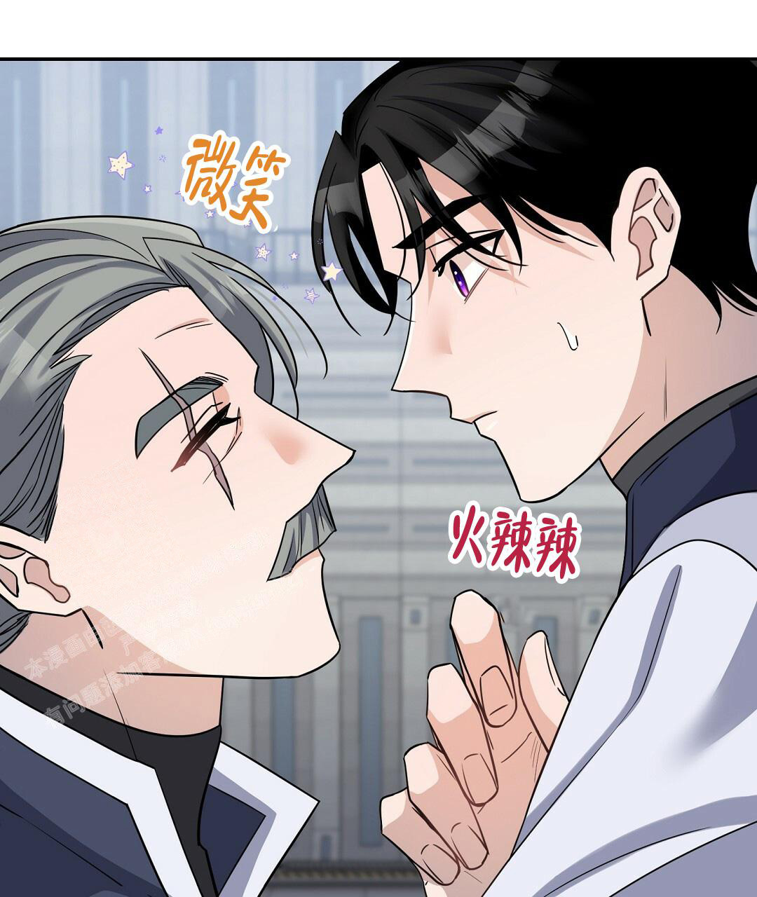 《无名哨兵》漫画最新章节第11话免费下拉式在线观看章节第【19】张图片