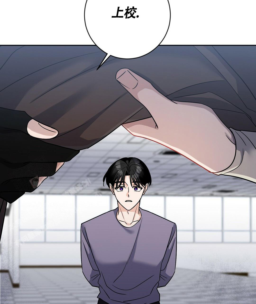 《无名哨兵》漫画最新章节第7话免费下拉式在线观看章节第【61】张图片