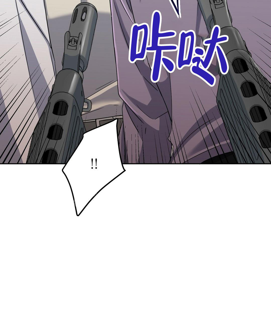 《无名哨兵》漫画最新章节第6话免费下拉式在线观看章节第【75】张图片