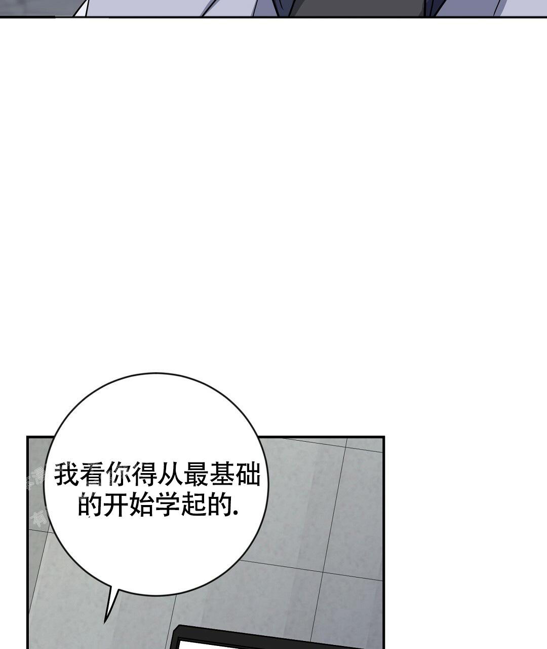 《无名哨兵》漫画最新章节第11话免费下拉式在线观看章节第【29】张图片