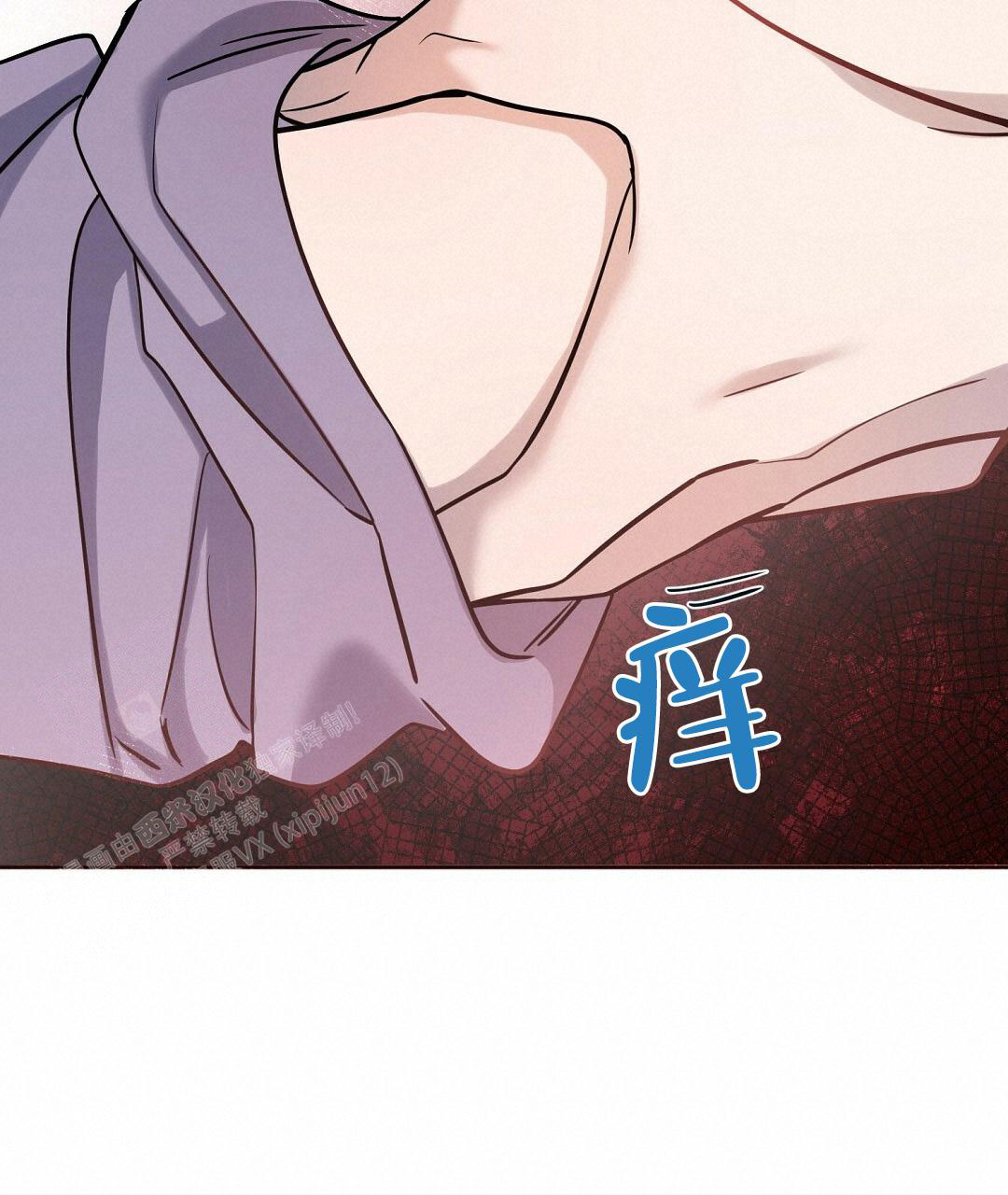 《无名哨兵》漫画最新章节第9话免费下拉式在线观看章节第【38】张图片