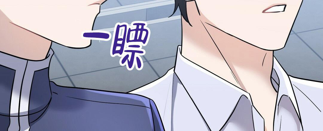 《无名哨兵》漫画最新章节第9话免费下拉式在线观看章节第【69】张图片