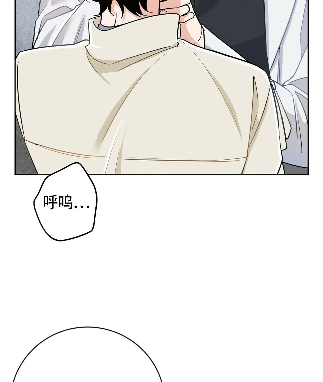 《无名哨兵》漫画最新章节第4话免费下拉式在线观看章节第【33】张图片