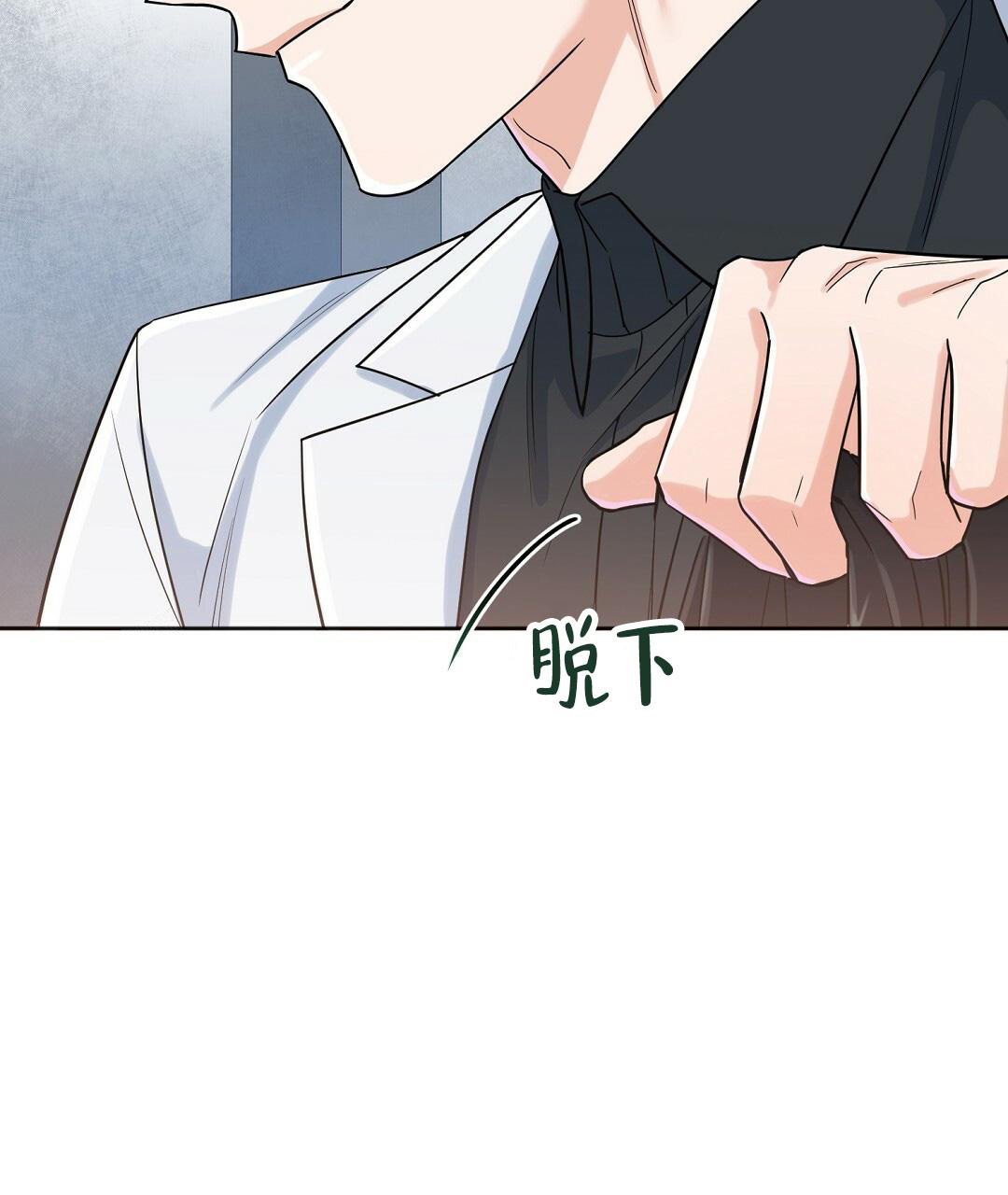 《无名哨兵》漫画最新章节第4话免费下拉式在线观看章节第【59】张图片