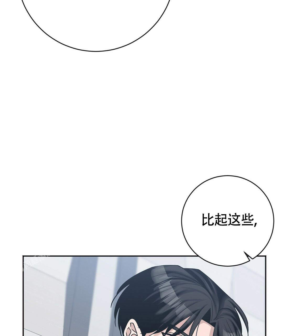 《无名哨兵》漫画最新章节第9话免费下拉式在线观看章节第【26】张图片