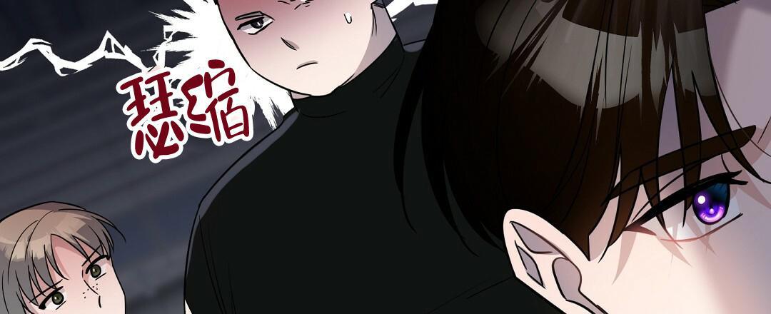 《无名哨兵》漫画最新章节第19话免费下拉式在线观看章节第【18】张图片