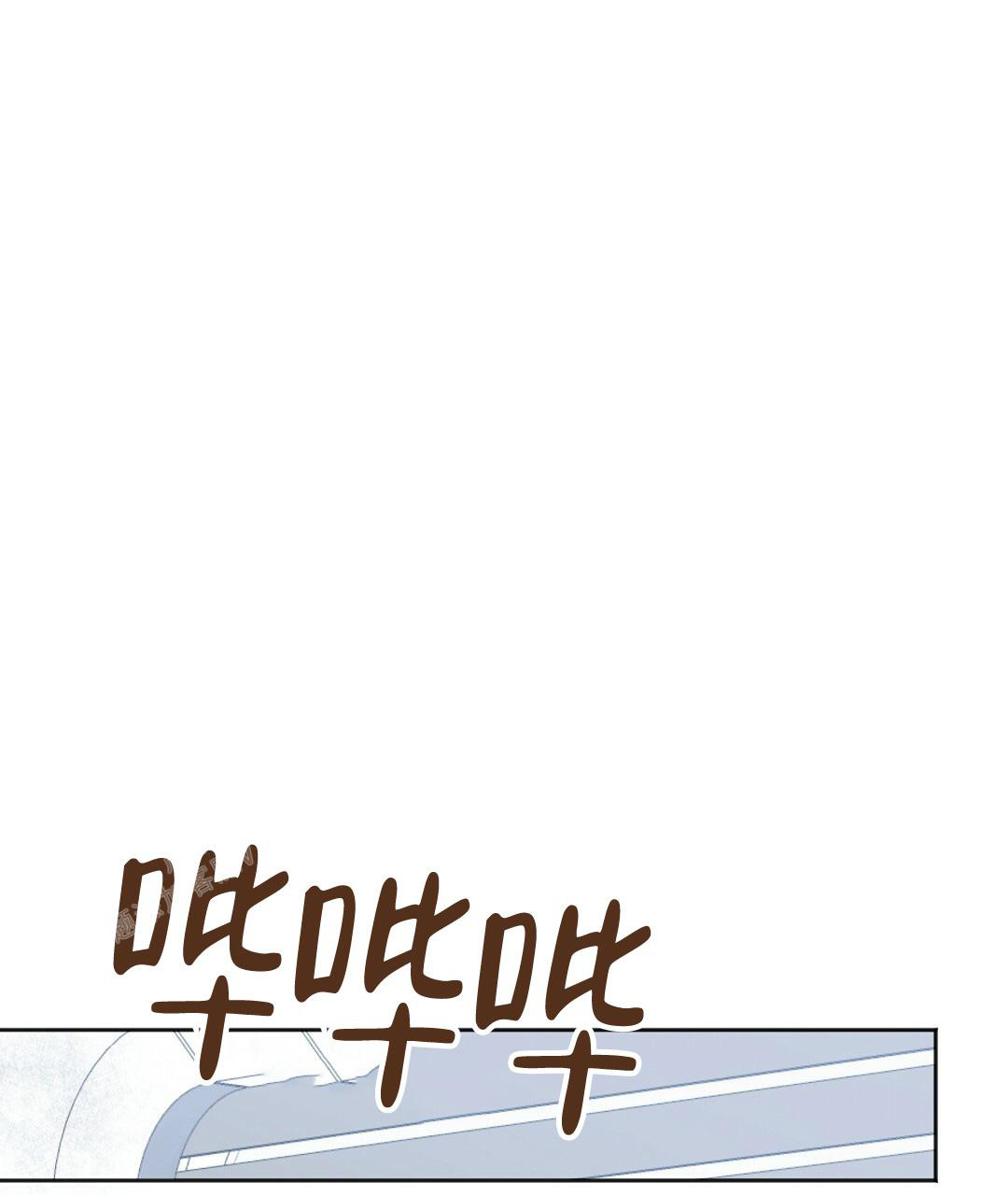 《无名哨兵》漫画最新章节第20话免费下拉式在线观看章节第【64】张图片