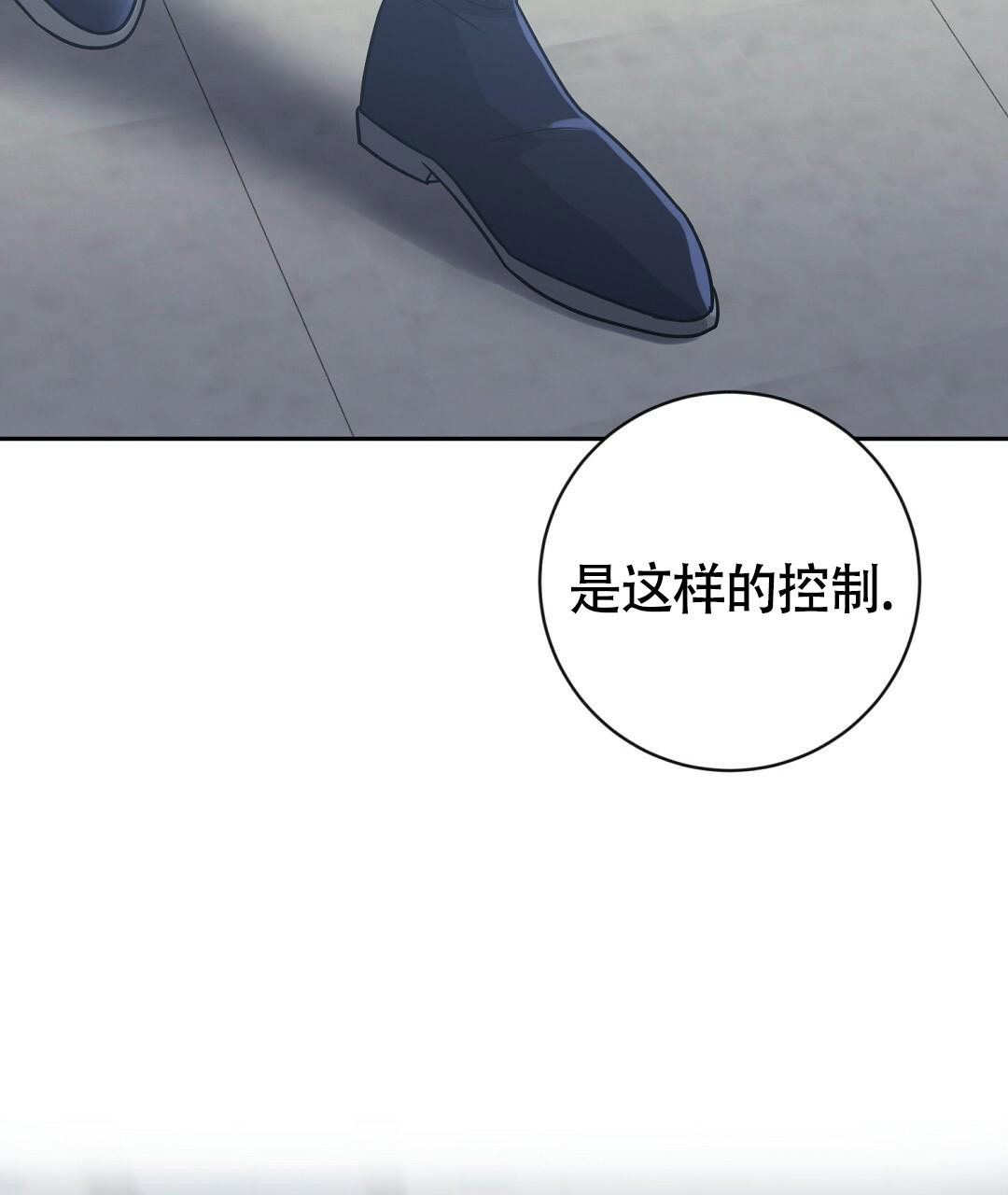 《无名哨兵》漫画最新章节第19话免费下拉式在线观看章节第【63】张图片