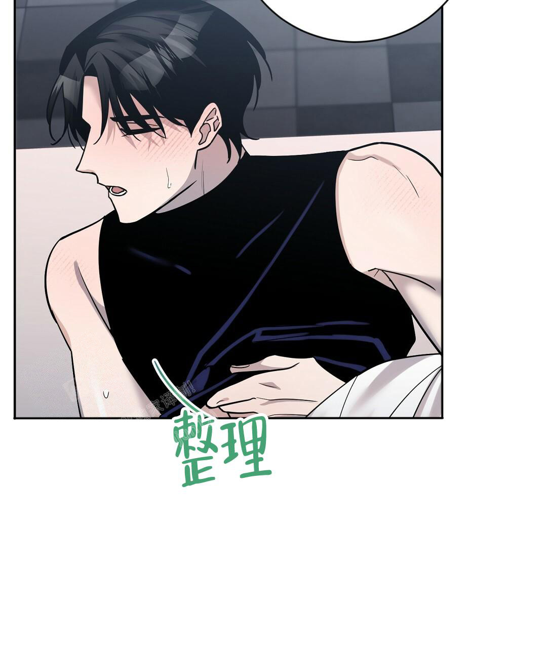 《无名哨兵》漫画最新章节第18话免费下拉式在线观看章节第【9】张图片