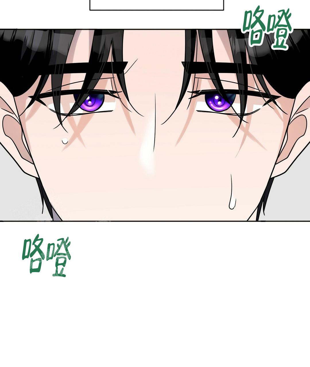 《无名哨兵》漫画最新章节第10话免费下拉式在线观看章节第【51】张图片