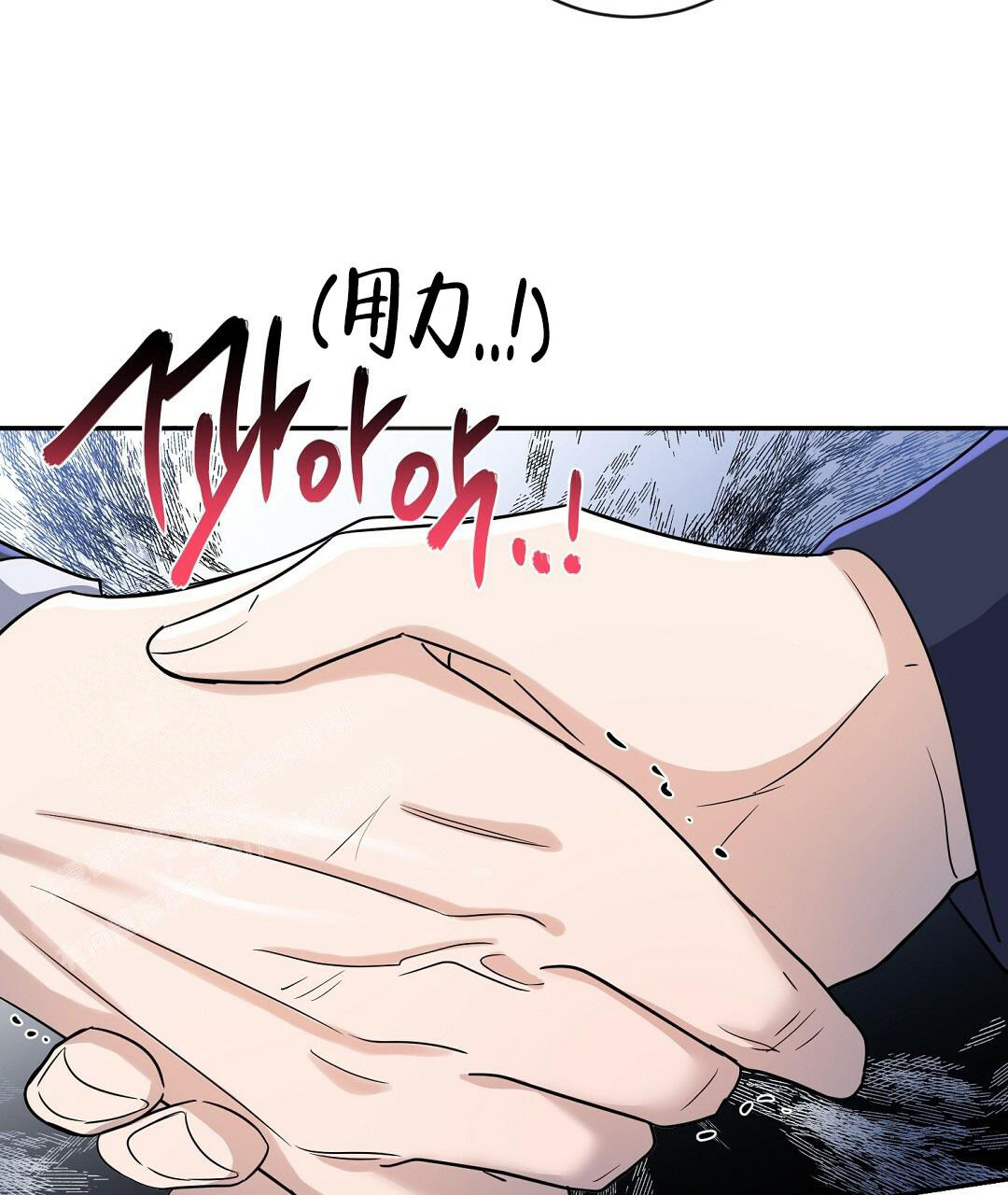 《无名哨兵》漫画最新章节第10话免费下拉式在线观看章节第【65】张图片