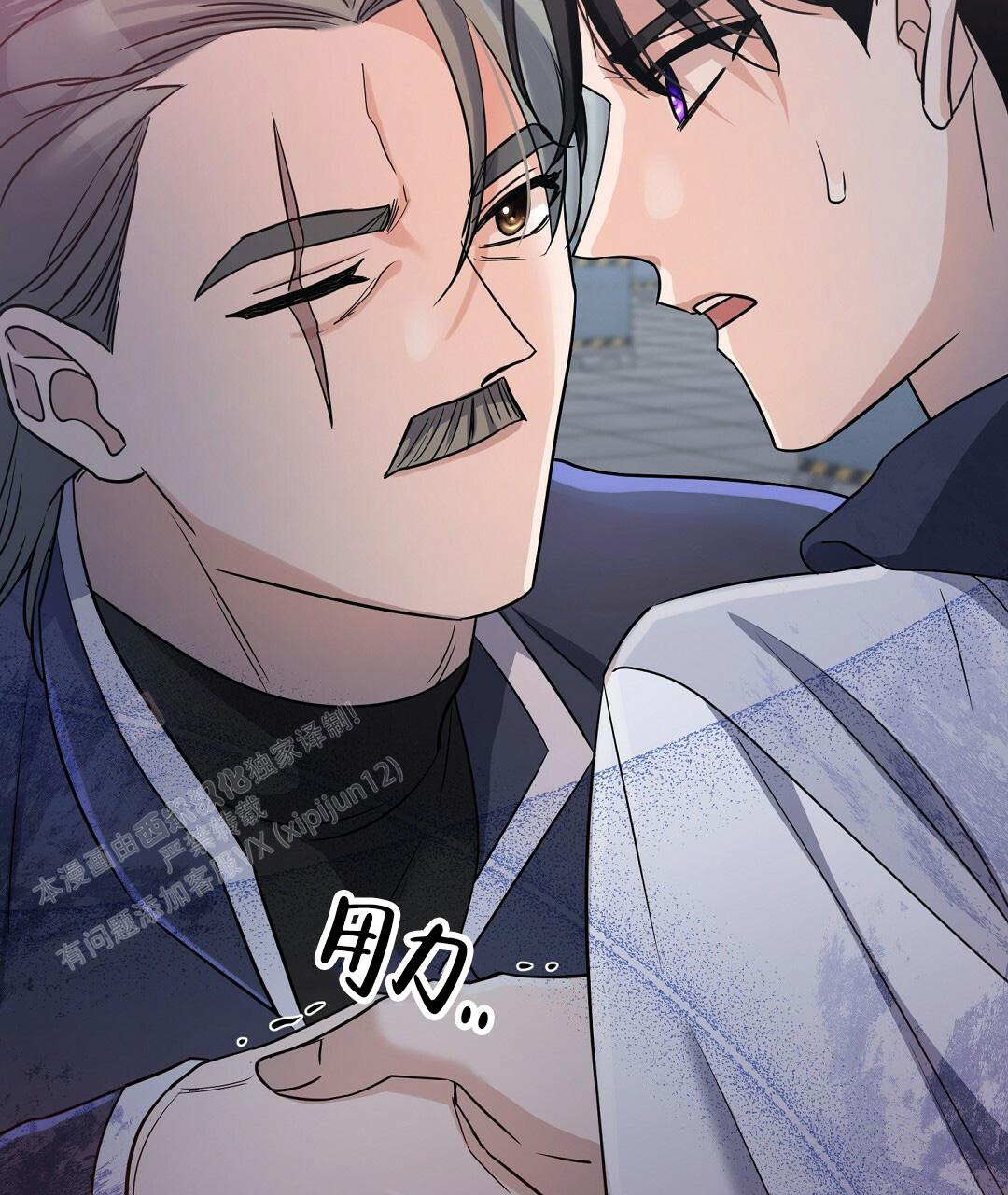 《无名哨兵》漫画最新章节第10话免费下拉式在线观看章节第【69】张图片